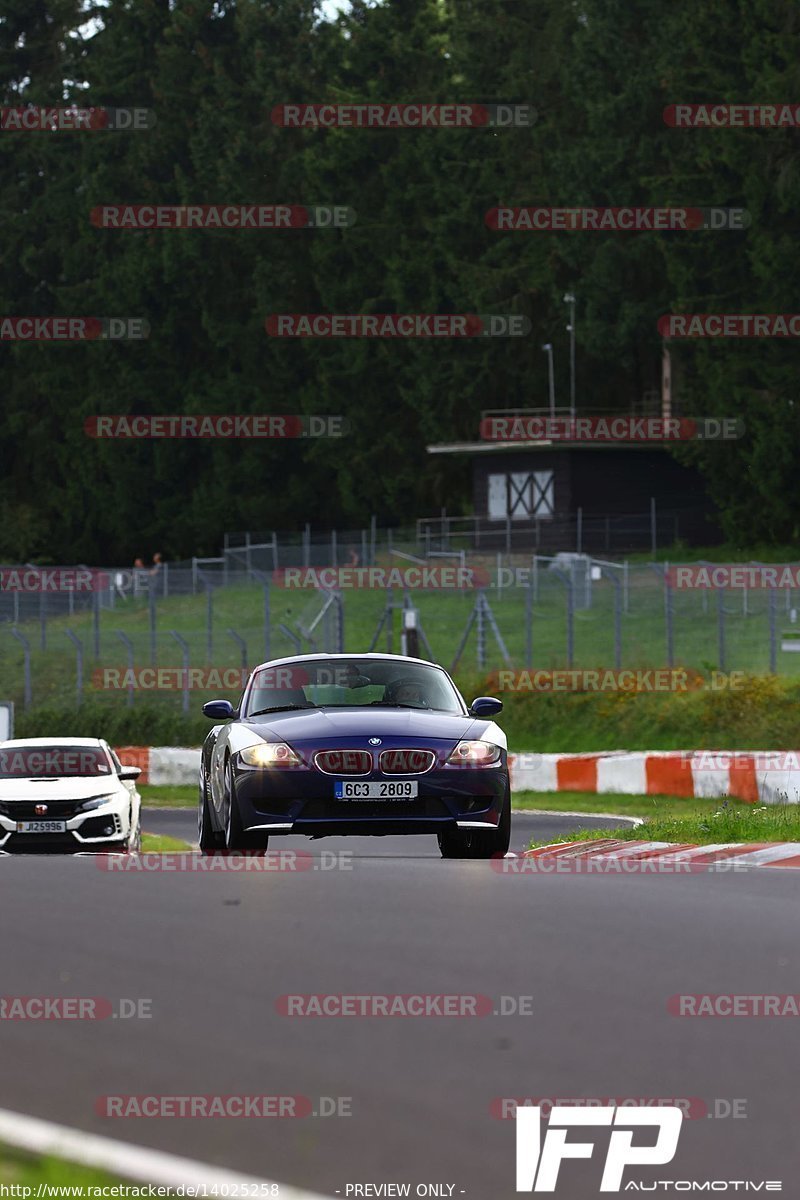 Bild #14025258 - Touristenfahrten Nürburgring Nordschleife (15.08.2021)