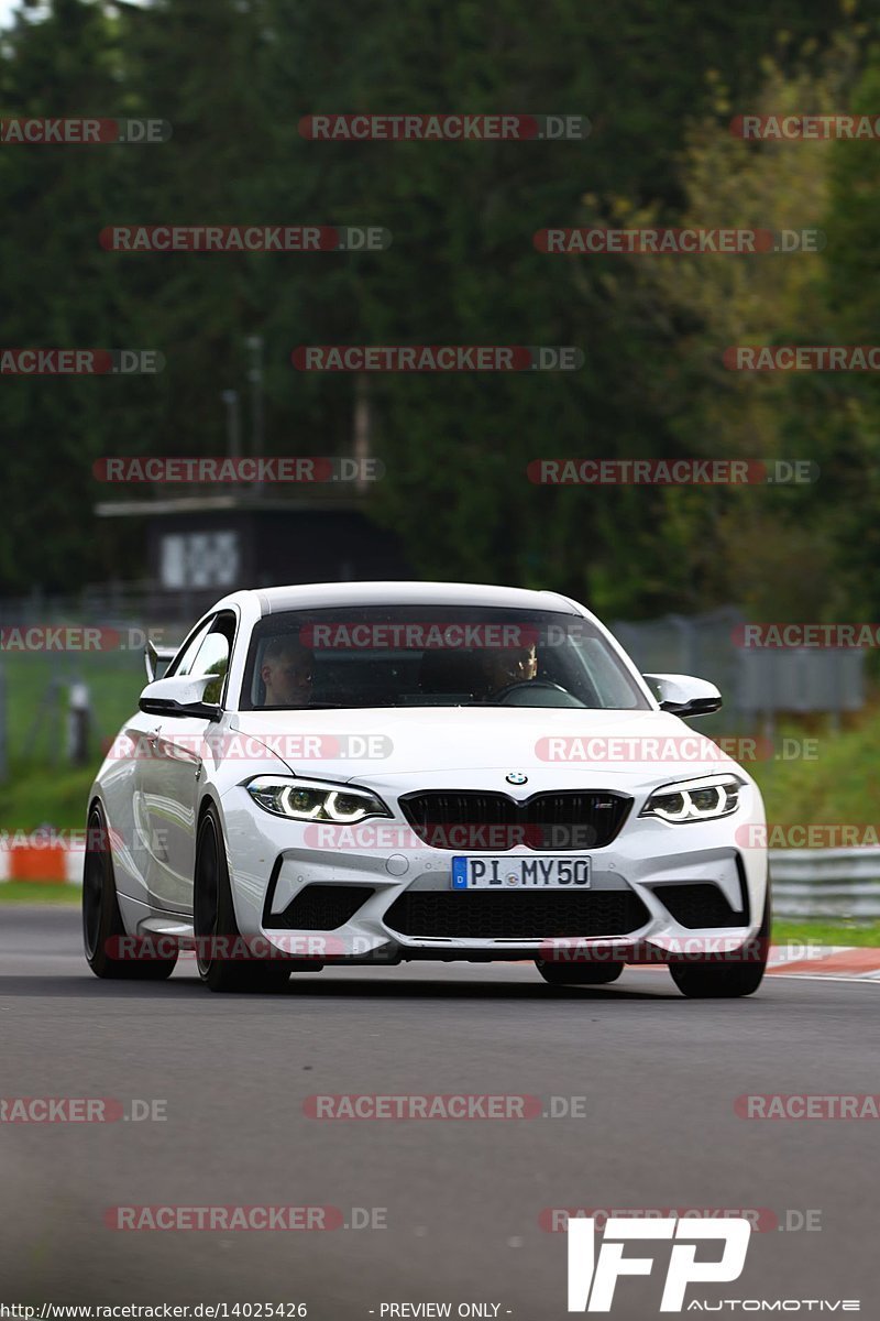 Bild #14025426 - Touristenfahrten Nürburgring Nordschleife (15.08.2021)