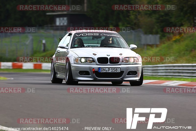 Bild #14025474 - Touristenfahrten Nürburgring Nordschleife (15.08.2021)