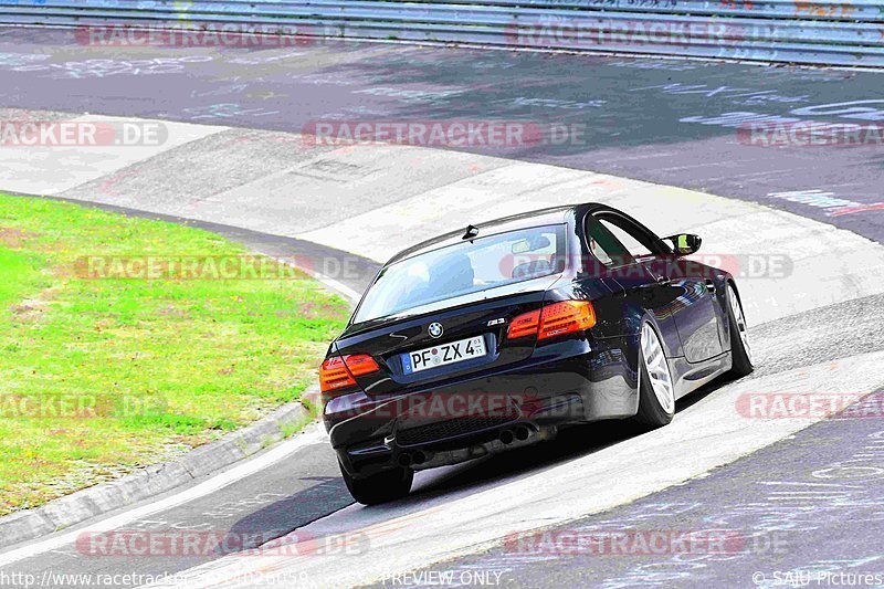 Bild #14026059 - Touristenfahrten Nürburgring Nordschleife (15.08.2021)