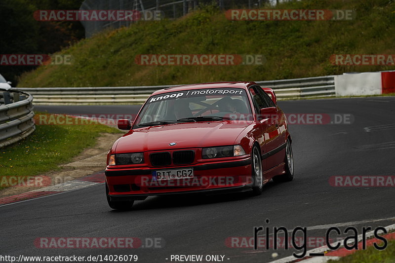 Bild #14026079 - Touristenfahrten Nürburgring Nordschleife (15.08.2021)