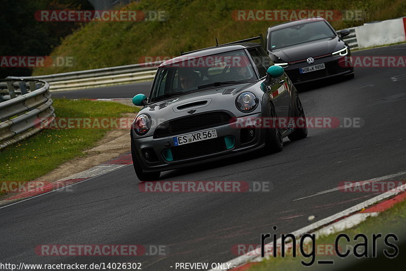 Bild #14026302 - Touristenfahrten Nürburgring Nordschleife (15.08.2021)