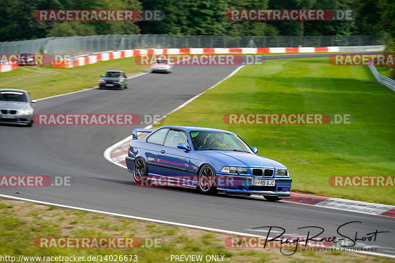 Bild #14026673 - Touristenfahrten Nürburgring Nordschleife (15.08.2021)