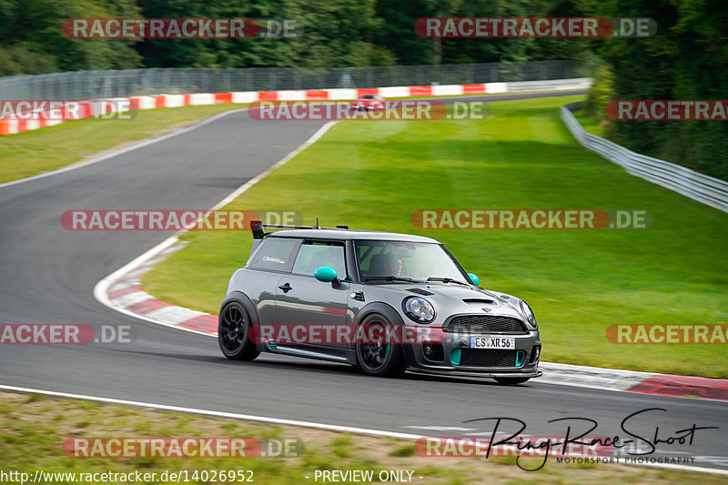 Bild #14026952 - Touristenfahrten Nürburgring Nordschleife (15.08.2021)