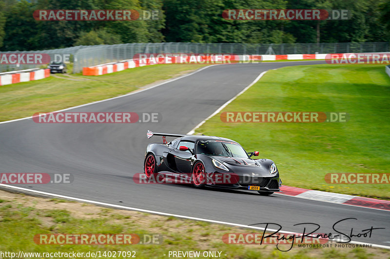 Bild #14027092 - Touristenfahrten Nürburgring Nordschleife (15.08.2021)