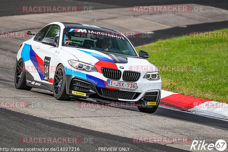 Bild #14027216 - Touristenfahrten Nürburgring Nordschleife (15.08.2021)