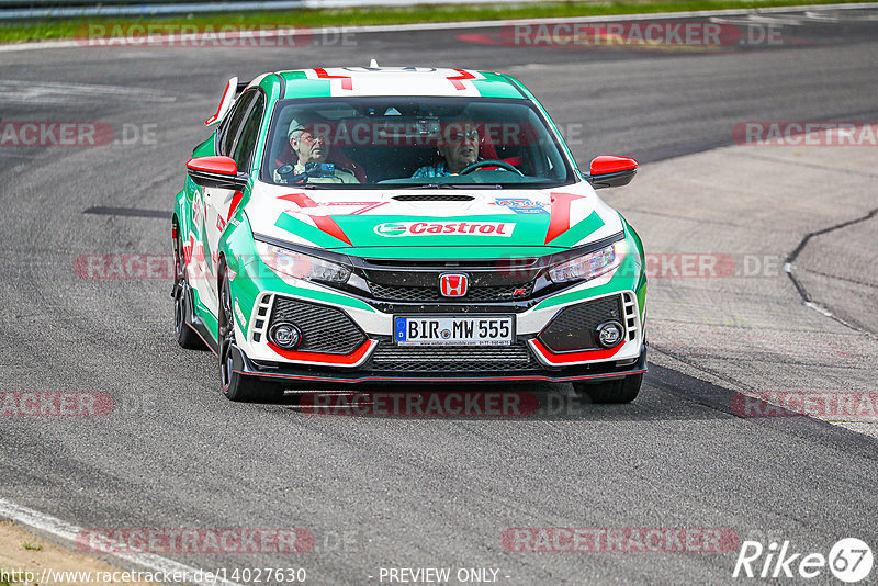 Bild #14027630 - Touristenfahrten Nürburgring Nordschleife (15.08.2021)