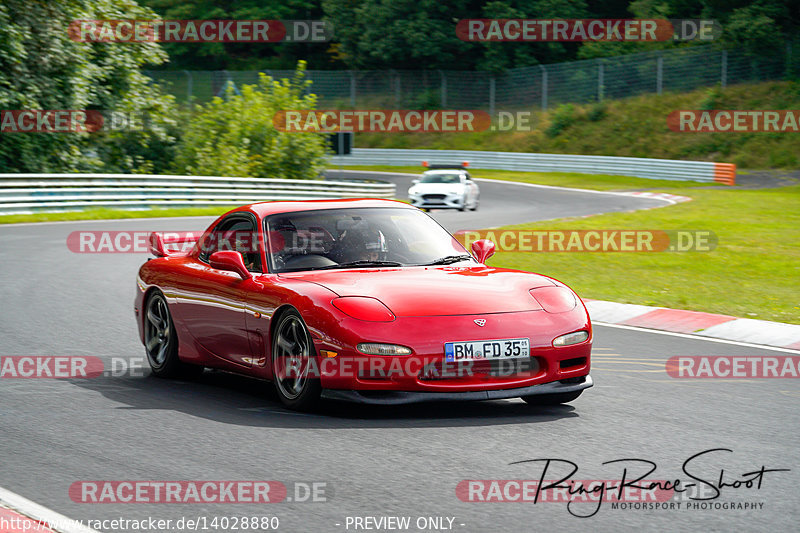 Bild #14028880 - Touristenfahrten Nürburgring Nordschleife (15.08.2021)