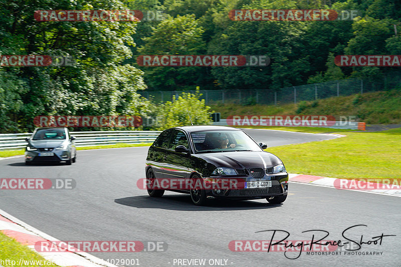 Bild #14029001 - Touristenfahrten Nürburgring Nordschleife (15.08.2021)