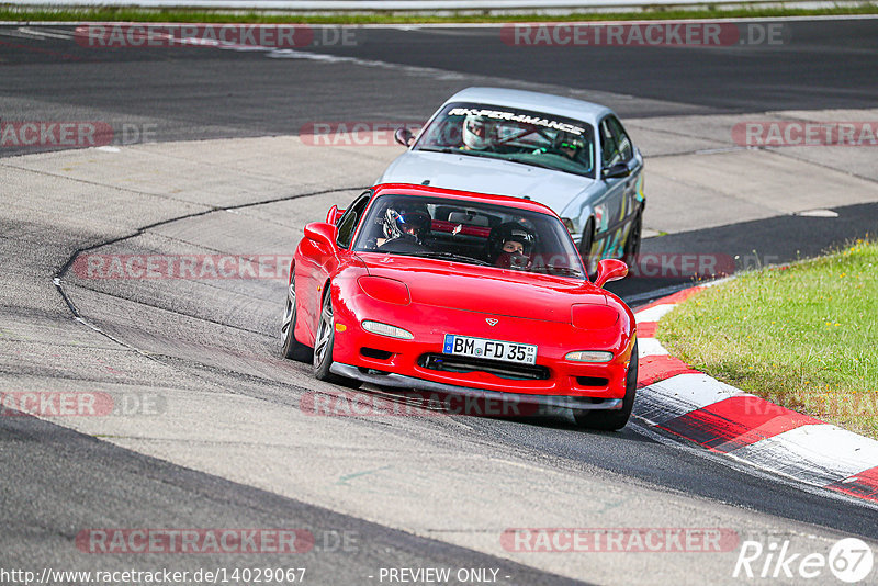 Bild #14029067 - Touristenfahrten Nürburgring Nordschleife (15.08.2021)