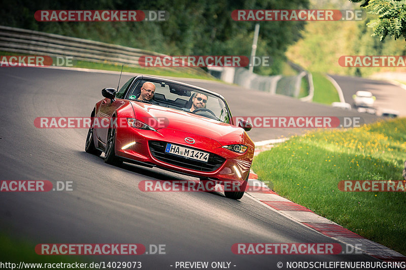 Bild #14029073 - Touristenfahrten Nürburgring Nordschleife (15.08.2021)