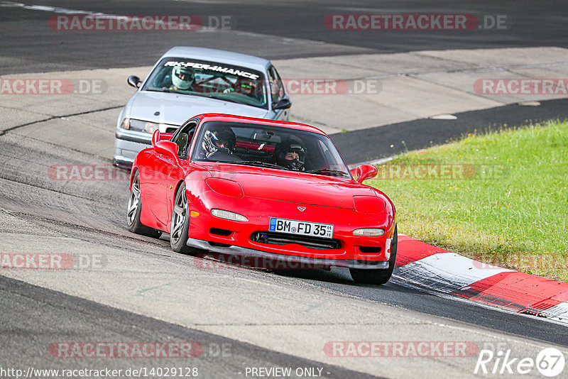 Bild #14029128 - Touristenfahrten Nürburgring Nordschleife (15.08.2021)