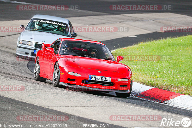 Bild #14029129 - Touristenfahrten Nürburgring Nordschleife (15.08.2021)