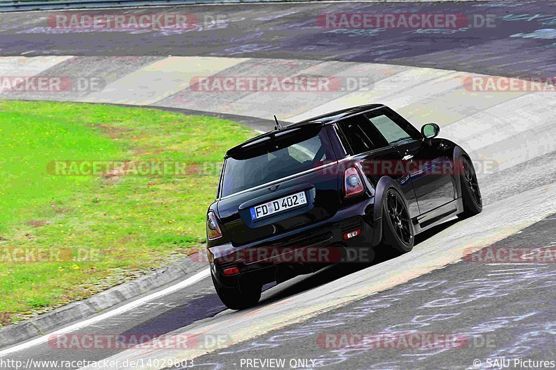 Bild #14029603 - Touristenfahrten Nürburgring Nordschleife (15.08.2021)