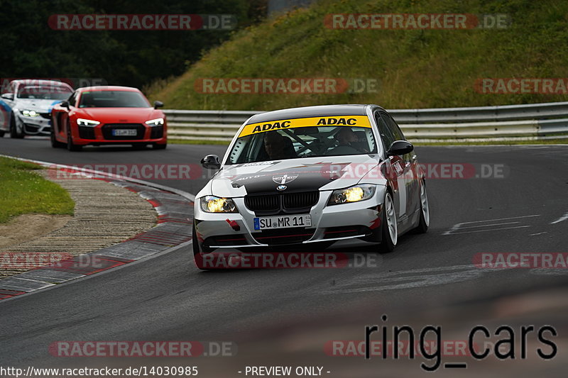 Bild #14030985 - Touristenfahrten Nürburgring Nordschleife (15.08.2021)