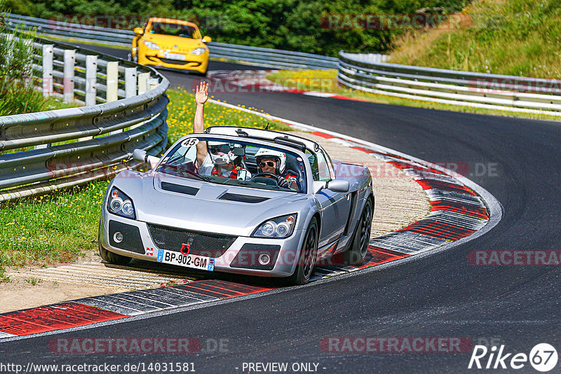 Bild #14031581 - Touristenfahrten Nürburgring Nordschleife (15.08.2021)