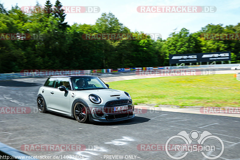 Bild #14032804 - Touristenfahrten Nürburgring Nordschleife (15.08.2021)