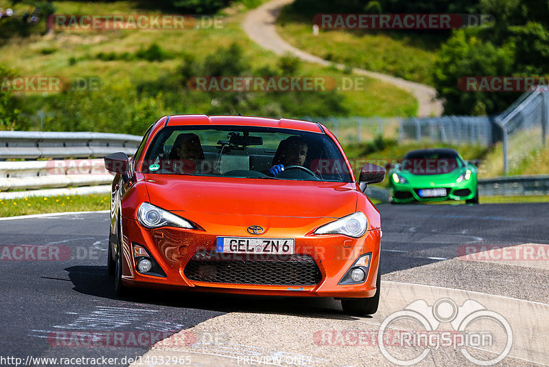 Bild #14032965 - Touristenfahrten Nürburgring Nordschleife (15.08.2021)