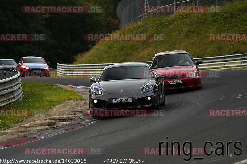 Bild #14033016 - Touristenfahrten Nürburgring Nordschleife (15.08.2021)