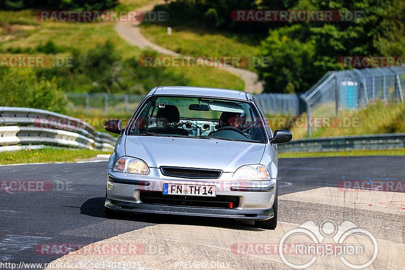 Bild #14033025 - Touristenfahrten Nürburgring Nordschleife (15.08.2021)