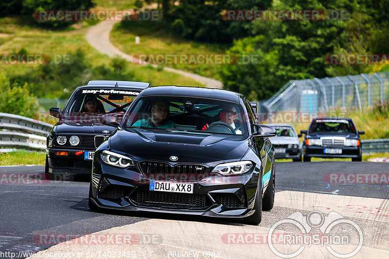 Bild #14033429 - Touristenfahrten Nürburgring Nordschleife (15.08.2021)