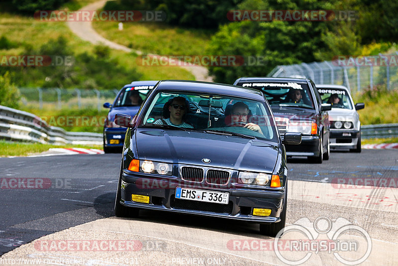 Bild #14033431 - Touristenfahrten Nürburgring Nordschleife (15.08.2021)