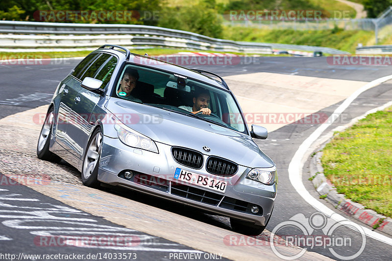 Bild #14033573 - Touristenfahrten Nürburgring Nordschleife (15.08.2021)