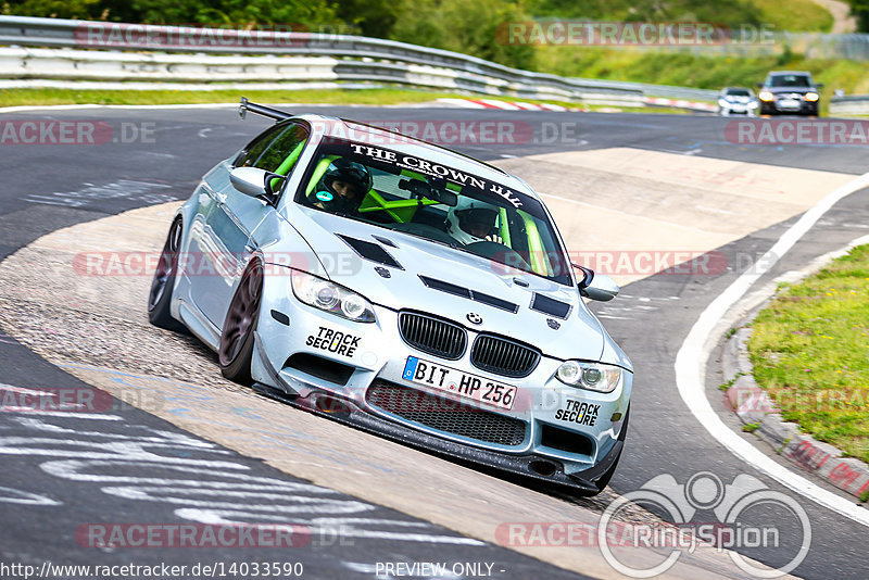 Bild #14033590 - Touristenfahrten Nürburgring Nordschleife (15.08.2021)