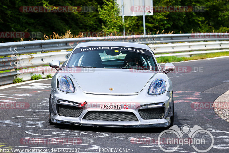 Bild #14033687 - Touristenfahrten Nürburgring Nordschleife (15.08.2021)