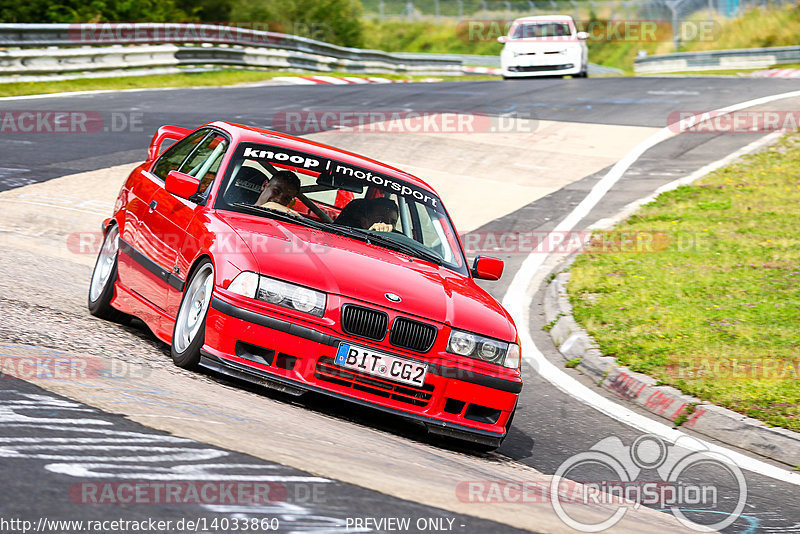 Bild #14033860 - Touristenfahrten Nürburgring Nordschleife (15.08.2021)