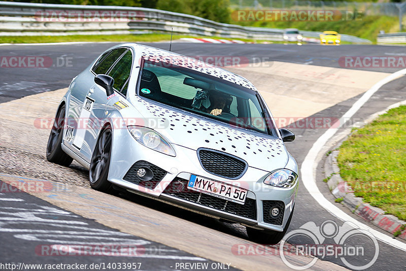 Bild #14033957 - Touristenfahrten Nürburgring Nordschleife (15.08.2021)