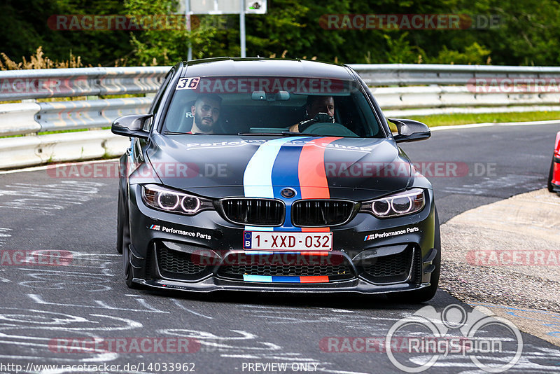 Bild #14033962 - Touristenfahrten Nürburgring Nordschleife (15.08.2021)