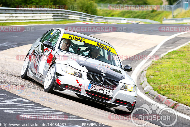 Bild #14034037 - Touristenfahrten Nürburgring Nordschleife (15.08.2021)