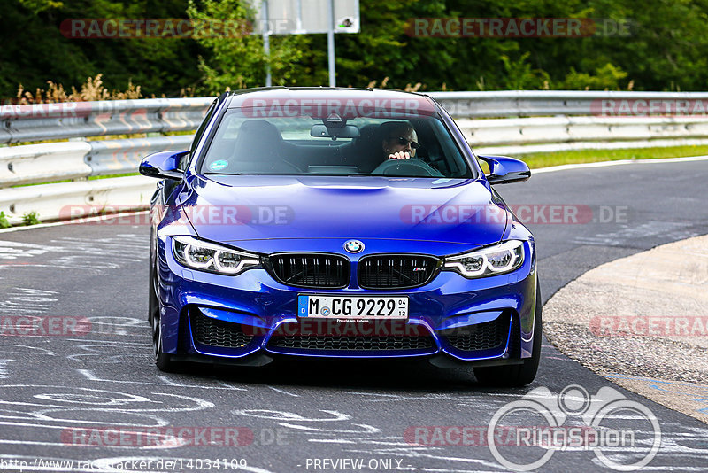 Bild #14034109 - Touristenfahrten Nürburgring Nordschleife (15.08.2021)