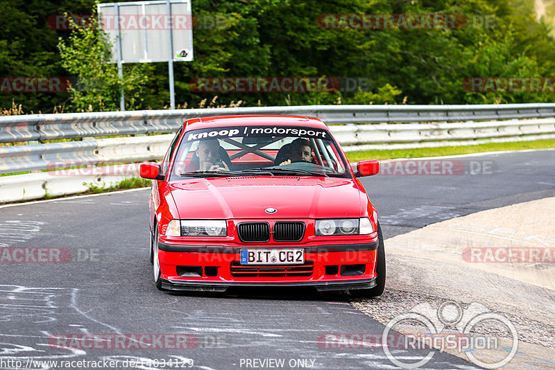 Bild #14034129 - Touristenfahrten Nürburgring Nordschleife (15.08.2021)