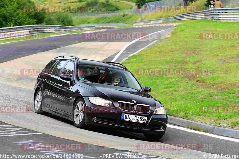 Bild #14034192 - Touristenfahrten Nürburgring Nordschleife (15.08.2021)