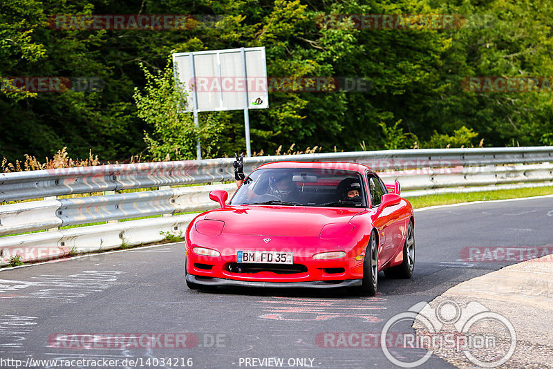 Bild #14034216 - Touristenfahrten Nürburgring Nordschleife (15.08.2021)