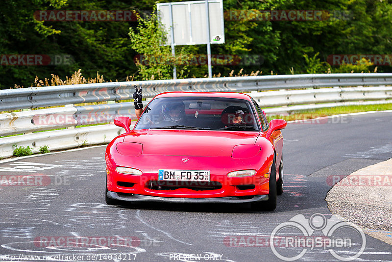 Bild #14034217 - Touristenfahrten Nürburgring Nordschleife (15.08.2021)