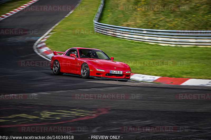 Bild #14034918 - Touristenfahrten Nürburgring Nordschleife (15.08.2021)