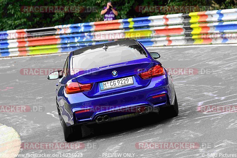 Bild #14034923 - Touristenfahrten Nürburgring Nordschleife (15.08.2021)