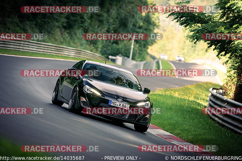 Bild #14035687 - Touristenfahrten Nürburgring Nordschleife (15.08.2021)