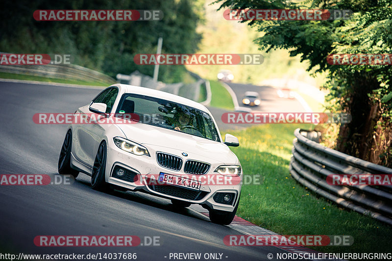 Bild #14037686 - Touristenfahrten Nürburgring Nordschleife (15.08.2021)