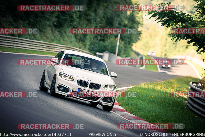 Bild #14037711 - Touristenfahrten Nürburgring Nordschleife (15.08.2021)