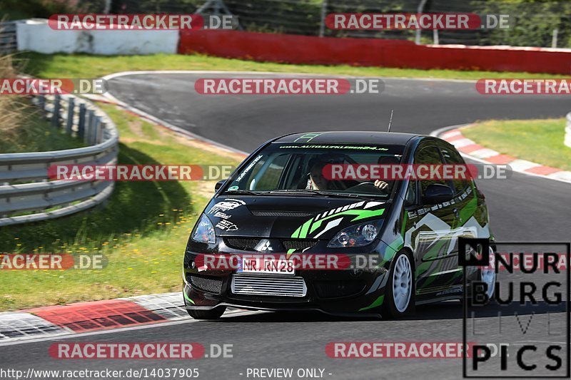 Bild #14037905 - Touristenfahrten Nürburgring Nordschleife (15.08.2021)