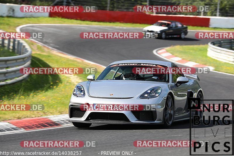 Bild #14038257 - Touristenfahrten Nürburgring Nordschleife (15.08.2021)