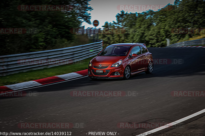 Bild #14039112 - Touristenfahrten Nürburgring Nordschleife (15.08.2021)