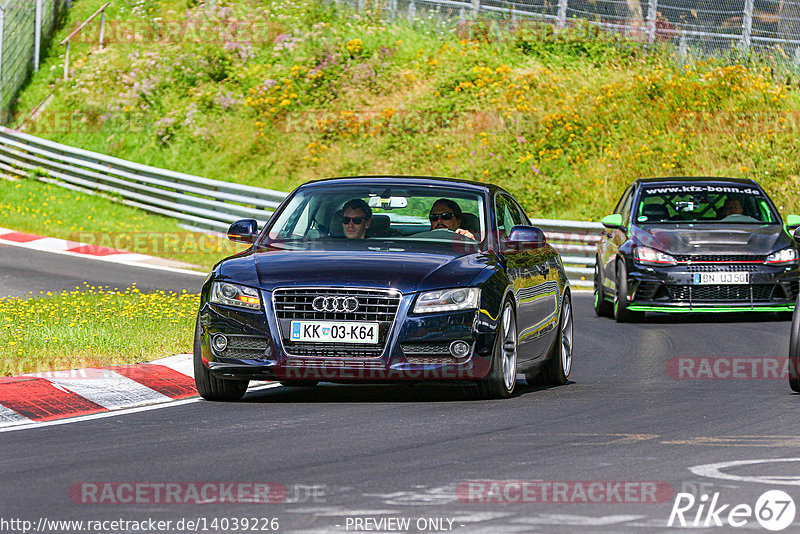 Bild #14039226 - Touristenfahrten Nürburgring Nordschleife (15.08.2021)