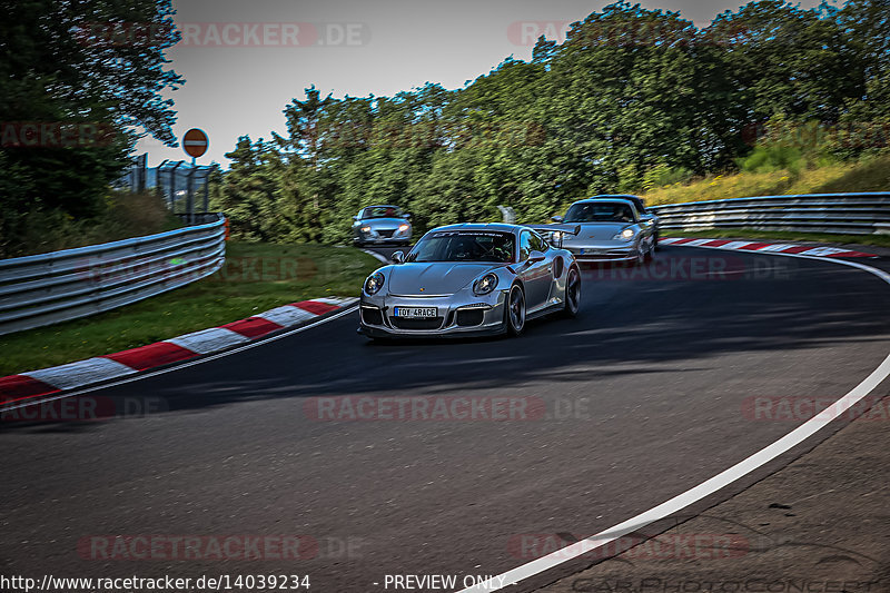 Bild #14039234 - Touristenfahrten Nürburgring Nordschleife (15.08.2021)