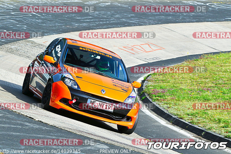 Bild #14039345 - Touristenfahrten Nürburgring Nordschleife (15.08.2021)