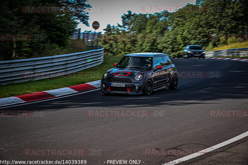 Bild #14039389 - Touristenfahrten Nürburgring Nordschleife (15.08.2021)